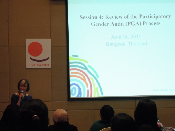 2015年ITUC-AP性別平等審核輔導員培訓